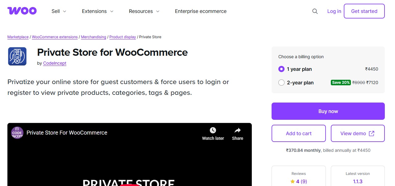 WooCommerce Private Store